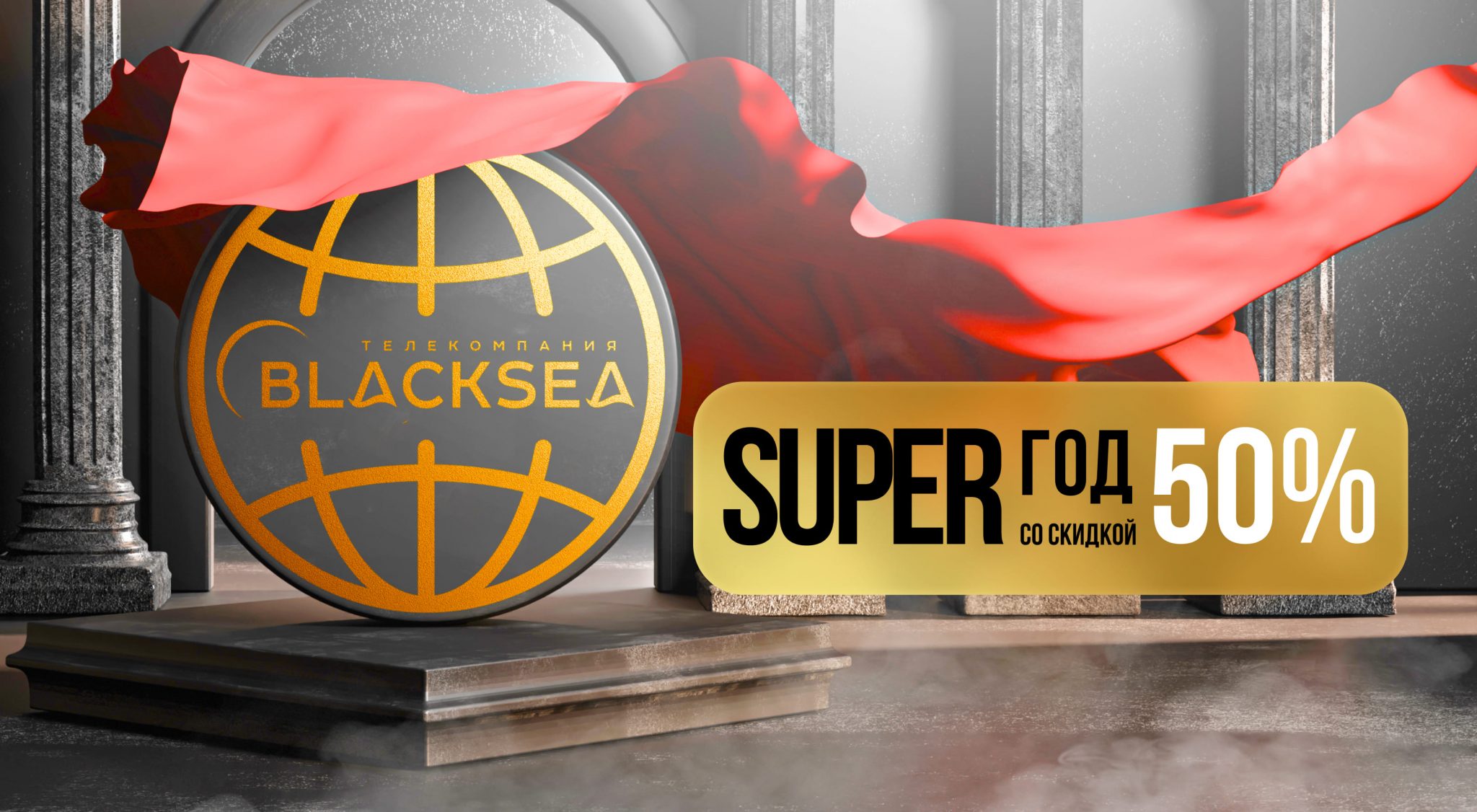 тк черное. ). Z75 co. офисный стул easy chair изо с-11 черный, ткань, металл черный 1280109. стул fa_echair rio(изо) хром, ткань чёрная с-11/тк-1.